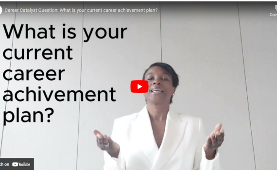 What is your current career achievement plan?